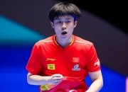 九游体育-亚洲乒乓球公开赛落幕，中国队获得多面冠军
