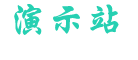 九游体育 (JIUYOU SPORT)官方网站 - 最专业体育游戏娱乐平台