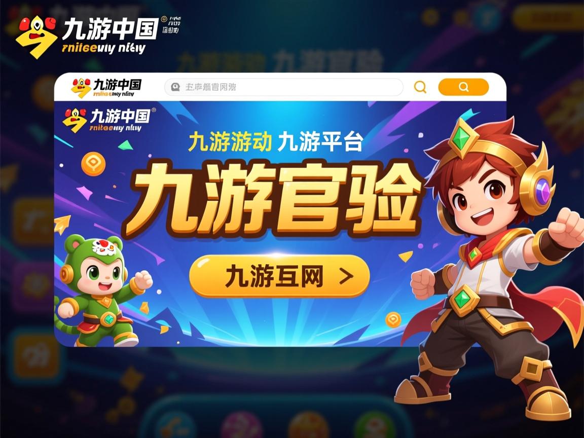 九游官网入口充值-那不勒斯迎来胜利，领跑意大利联赛