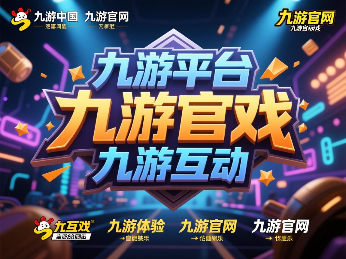 九游.中国官网-攀岩运动普及力度加强，攀岩运动普及力度加强的原因